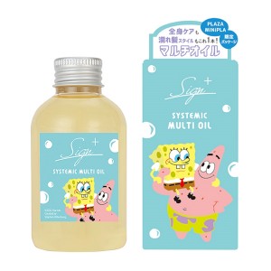 「スポンジ・ボブ」×「PLAZA」人気コスメがコラボ！