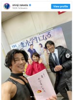 （向かって左から）武田真治、石田ゆり子、堤真一　※「武田真治」インスタグラム