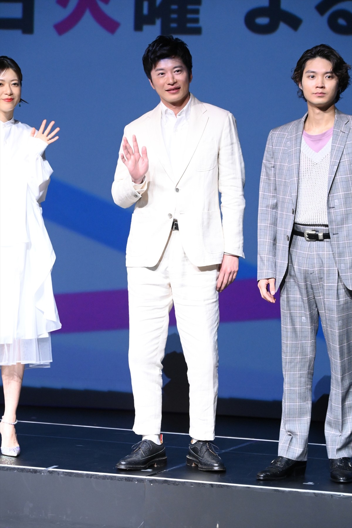 上野樹里、ダブル婚活は「恥ずかしかった」　松重豊が井川遥に食いつき赤面