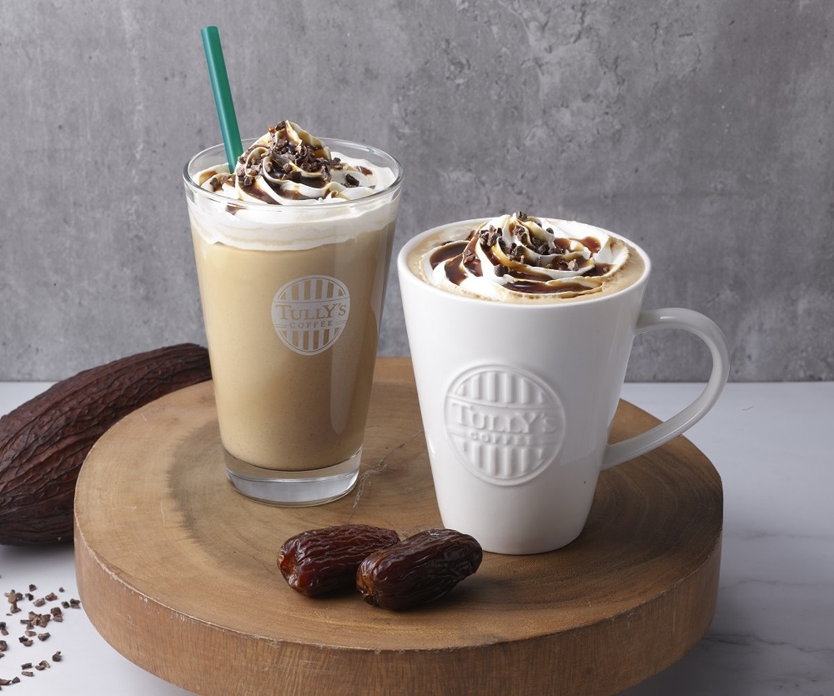 「タリーズ」注目の“デーツ”を使った限定ドリンク発売へ！　カラダにうれしい2種を展開