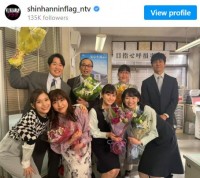 亀田運輸メンバーのクランクアップショット　※『真犯人フラグ』公式インスタグラム