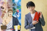 【写真】『テルマエ・ロマエ ノヴァエ』津田健次郎、日野聡ら声優陣が務めるキャラクタービジュアル