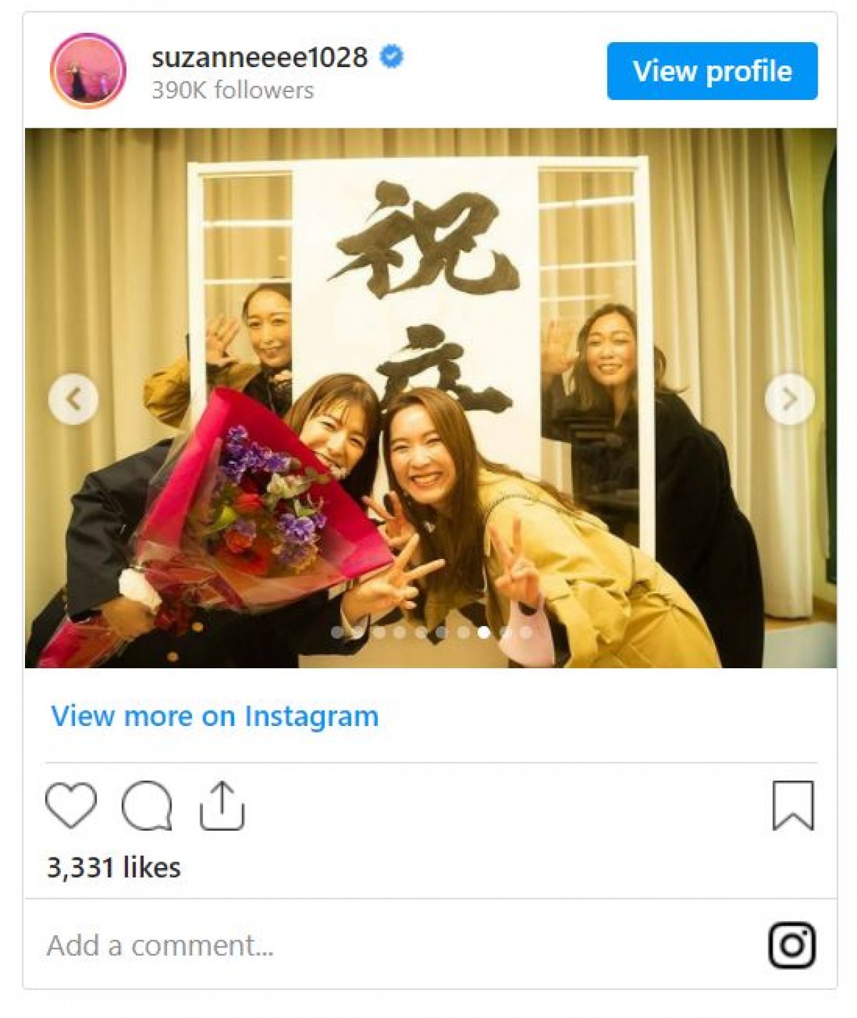 スザンヌ、“35歳の高校生”　卒業で母と感謝の2ショット「そっくりやわ」