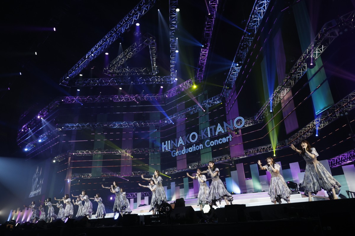 乃木坂46・北野日奈子が卒コン　“太陽のような笑顔”で「来世もみんなで乃木坂46をやろうね」