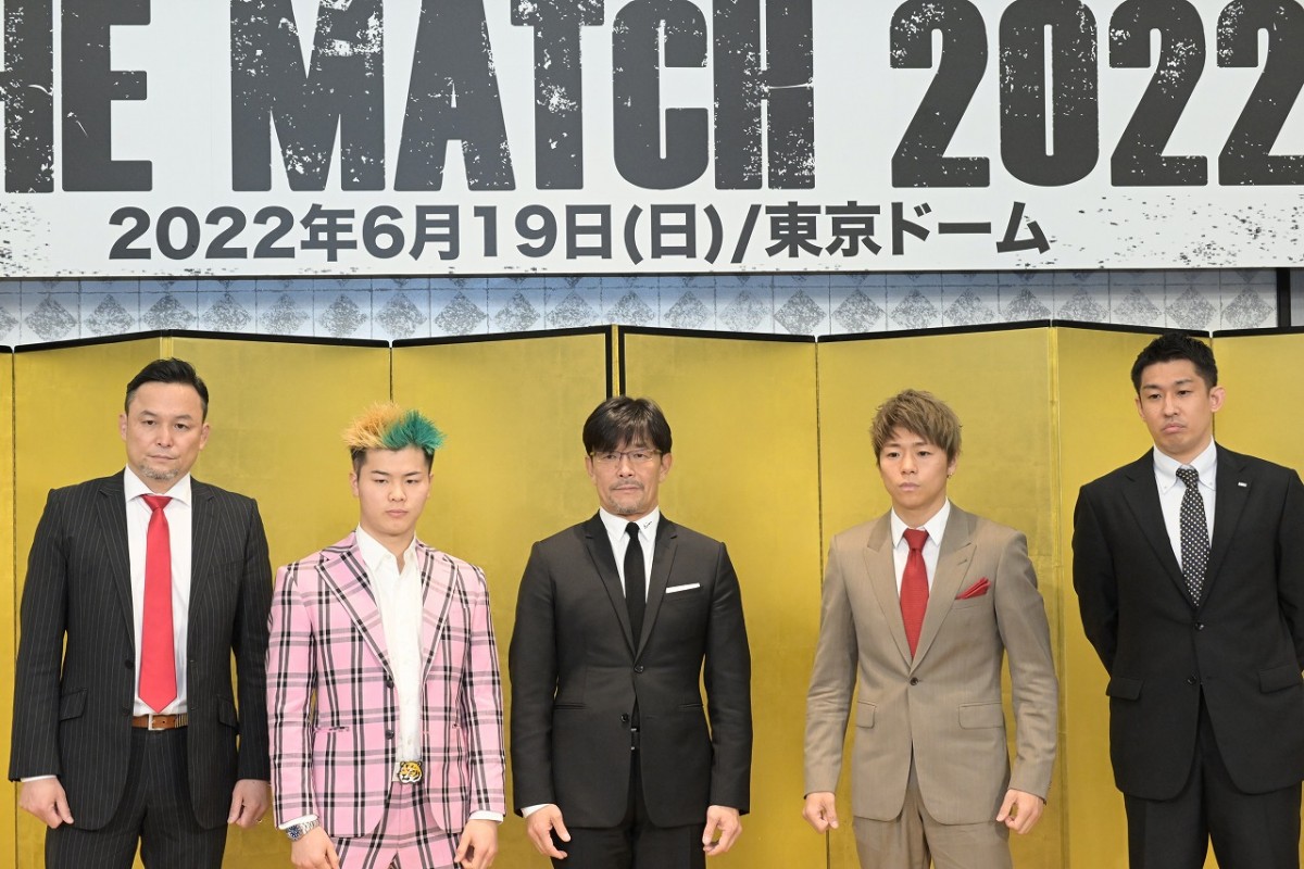 武尊、天心戦に向けて‐8kgの“1年間減量”振り返る「筋肉も削って落とし切った」