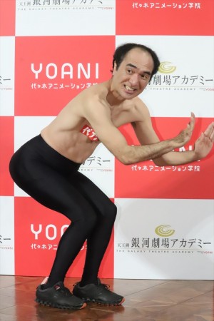 江頭2：50、「代々木アニメーション学院 2022年度入学式」に登場