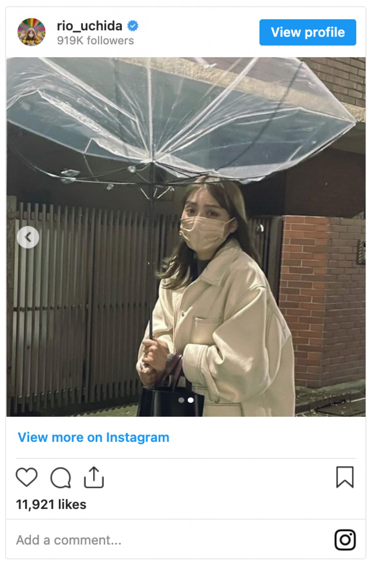 内田理央、「無風なのに、傘ひっくり返った」悲しげなショットに反響「災難な日ってありますよね」