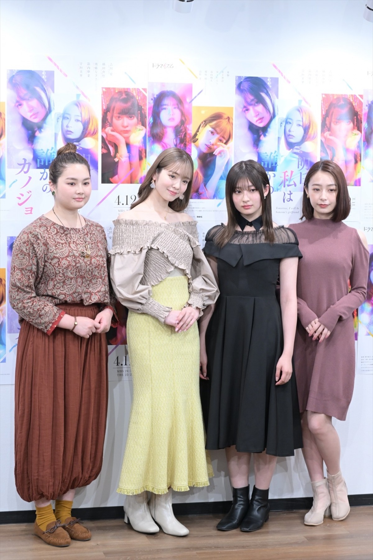 『明日カノ』吉川愛＆横田真悠＆箭内夢菜＆宇垣美里が勢ぞろい！　付き合いたい女性キャラをトーク