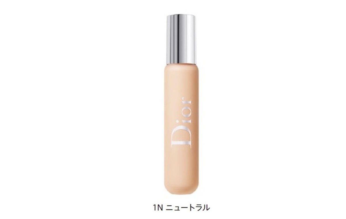 「ディオール」部分用コンシーラー新発売！