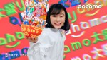 「ahamo」新テレビCM「ahamo 大盛り じゃんじゃん」篇より