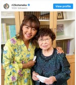 田中律子、女子高生時代の“恩師”と2ショット　※「田中律子」インスタグラム