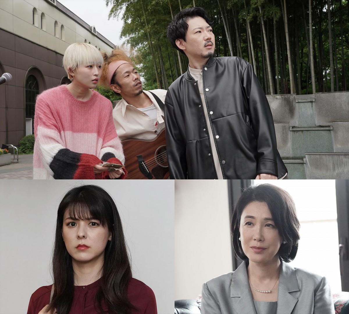 ドラマ『吉祥寺ルーザーズ』にゲスト出演する(上段)Awesome City Club、(下段左より)藤井美菜、筒井真理子