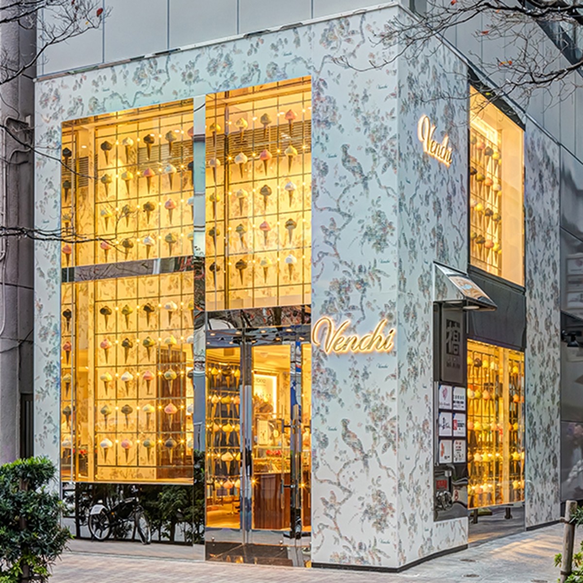 伊チョコジェラテリア「ヴェンキ」京都初出店！