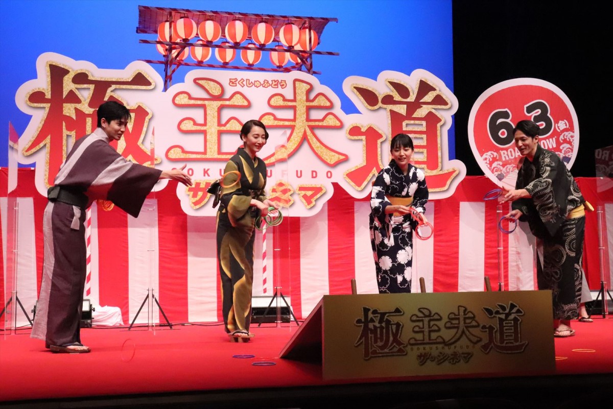 玉木宏ら豪華キャスト陣が浴衣姿で登場！　川口春奈「見惚れていました」