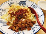 西安麺荘 秦唐記のビャンビャン麺