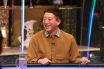 5月13日放送『人志松本の酒のツマミになる話』より