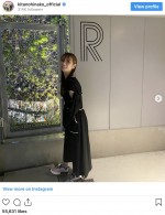 北野日奈子、乃木坂46卒業後の気持ちを告白　※「北野日奈子」インスタグラム