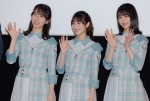 「日向坂映画祭」舞台あいさつに登壇した（左から）日向坂46・金村美玖、河田陽菜、上村ひなの