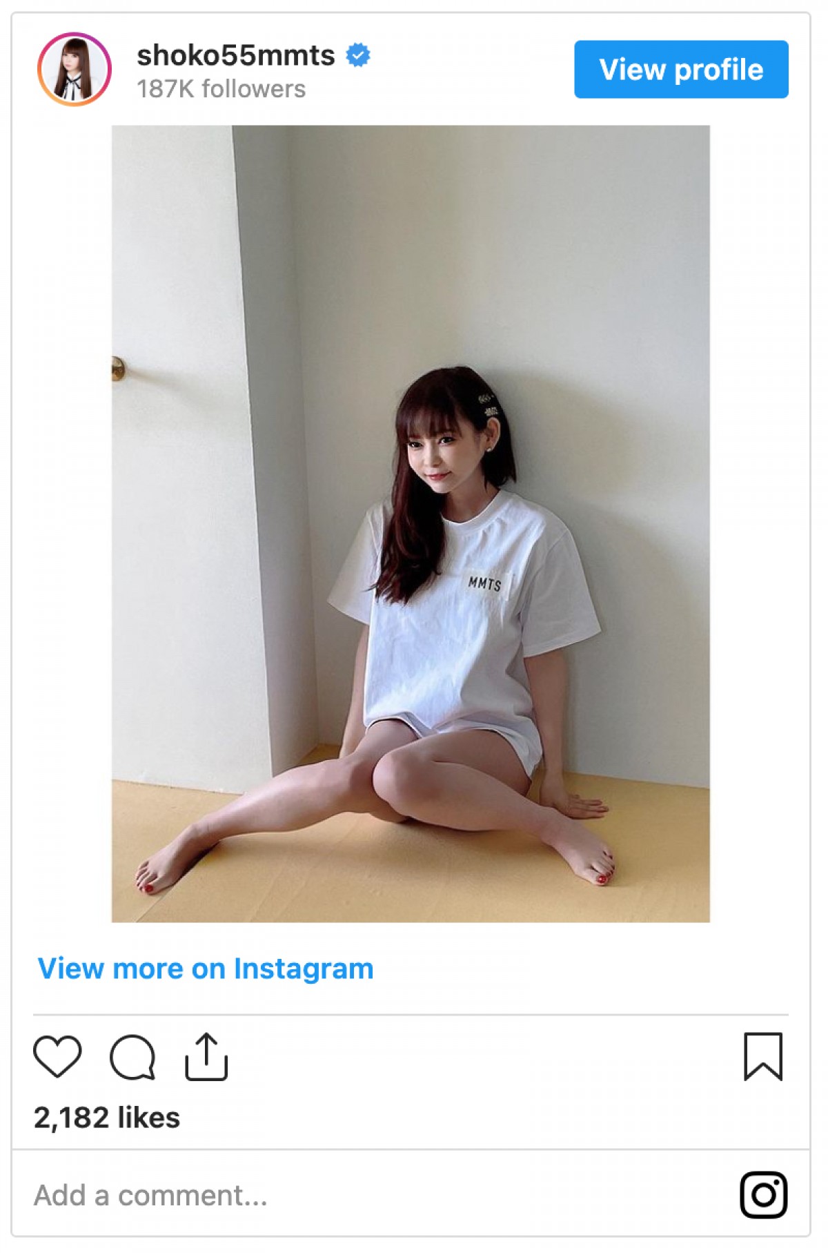 中川翔子、「デビュー当時の体重に戻すべくダイエット頑張ってた」　10年ぶりの写真集に意気込み