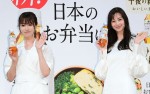 【写真】深田恭子「すごく新鮮」純白ドレス姿披露