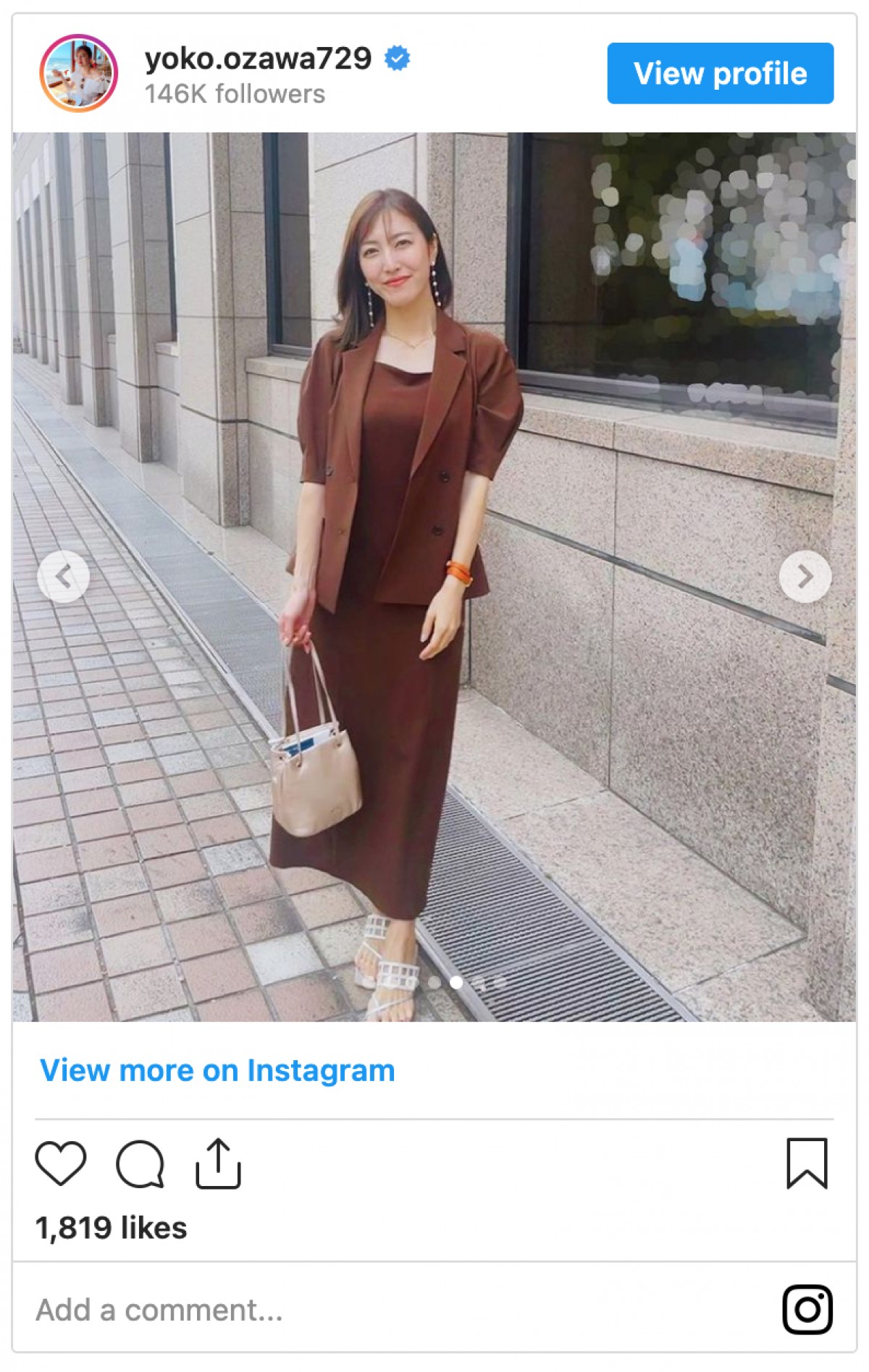 フジ小澤陽子アナ、るんるんランチ中に災難…横山ルリカが“決定的瞬間”を投稿