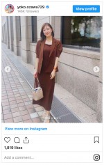 新しいセットアップをおろしたばかりの小澤陽子　※「小澤陽子」インスタグラム