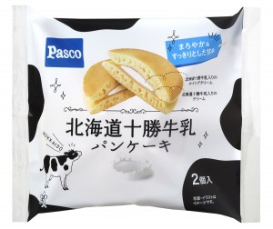 「Pasco」5月新商品の売上数量ベスト5発表！