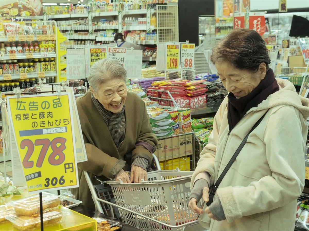 倍賞千恵子主演、カンヌ国際映画祭「ある視点」部門正式出品『PLAN 75』　磯村勇斗＆河合優実の場面写真解禁