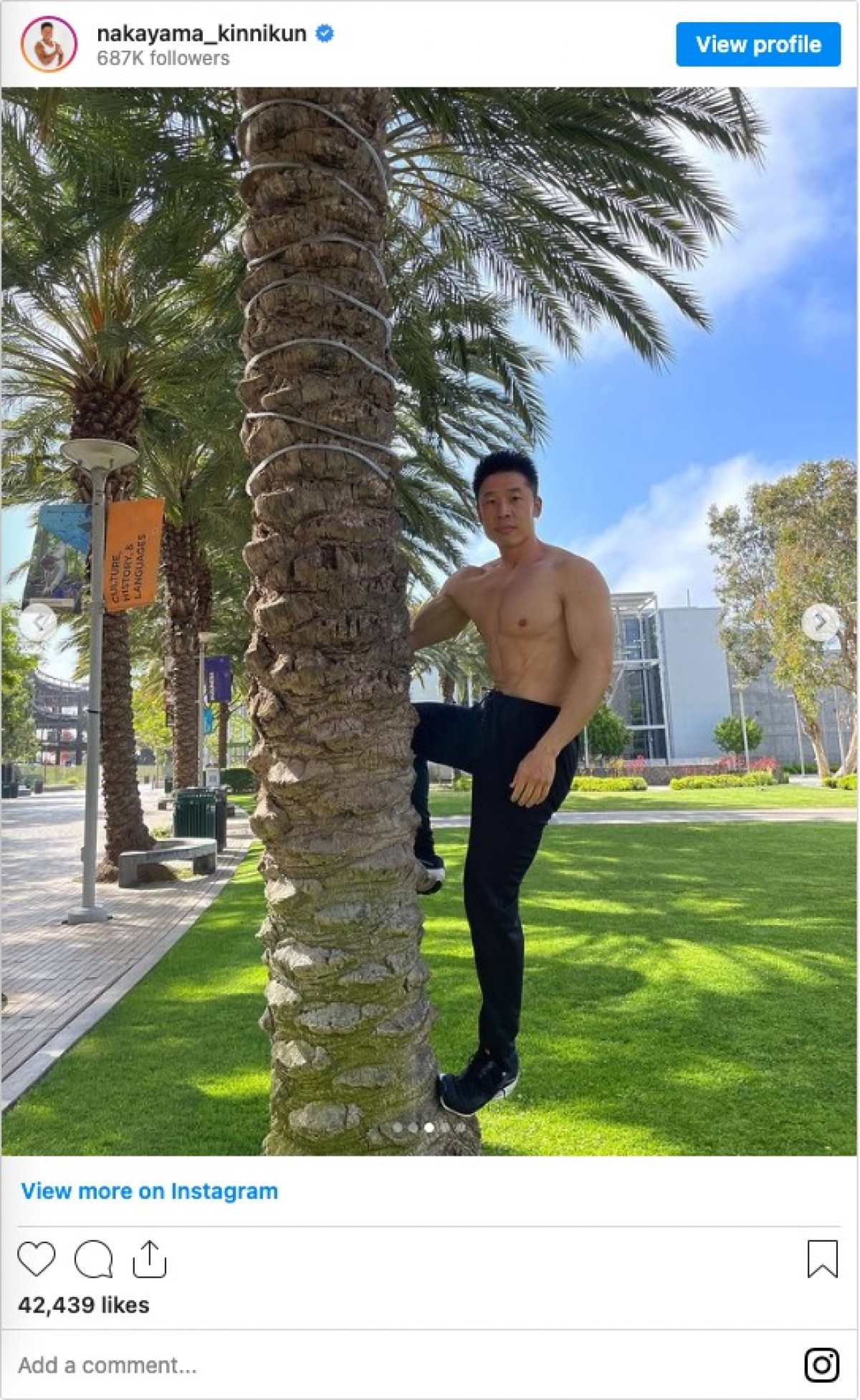 なかやまきんに君、11年前との“筋肉比較”写真に驚きの声　「筋肉の成長すごーーい」「若返ってる」