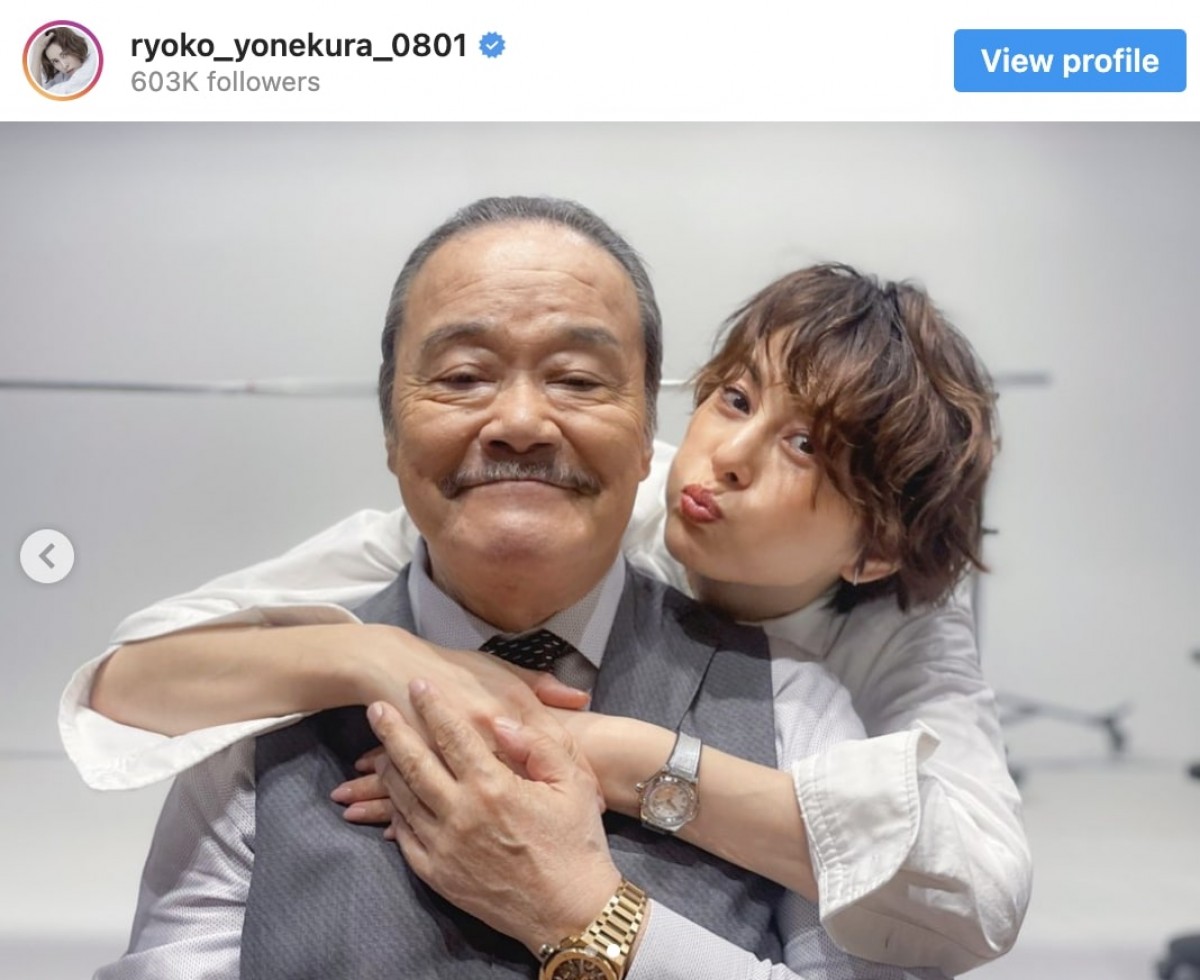 米倉涼子、西田敏行とのハグショット公開　「ドクターX！」「大門先生と蛭間院長だ」と反響