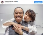 【写真】米倉涼子、西田敏行とのハグショット公開　「ドクターX！」「大門先生と蛭間院長だ」と反響