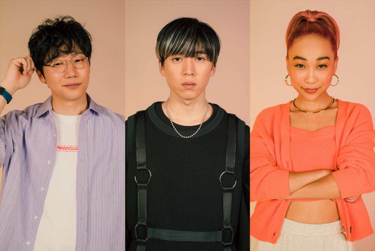 ドラマ『ユニコーンに乗って』に出演する(左から)前原滉、坂東龍汰、青山テルマ