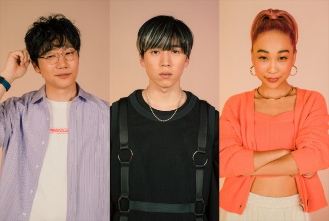 ドラマ『ユニコーンに乗って』に出演する（左から）前原滉、坂東龍汰、青山テルマ