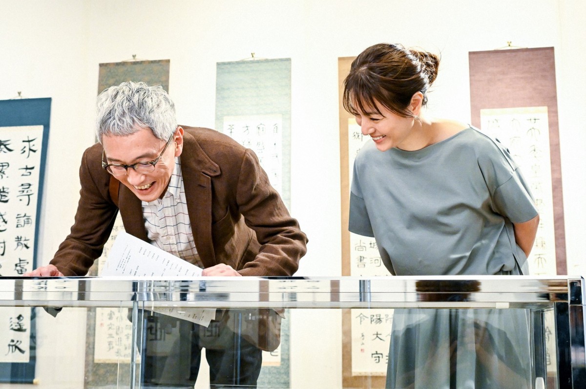 『持続可能な恋ですか？』第7話　“杏花”上野樹里＆“晴太”田中圭、デートでハプニング発生
