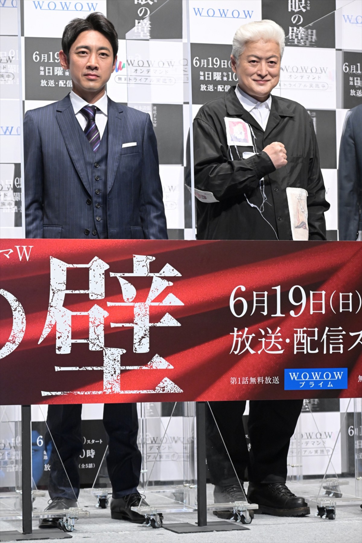 ⼩泉孝太郎、美女や詐欺師に翻弄される役柄に「達成感・満足感に包まれています」