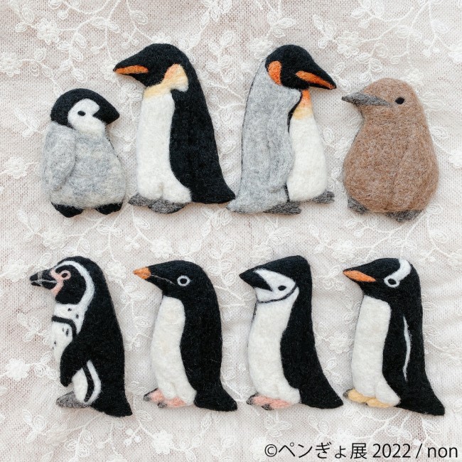 ペンギン 金魚の競演 ペンぎょ展 22 開催 6 17から東京 浅草で 22年5月23日 イベント クランクイン トレンド