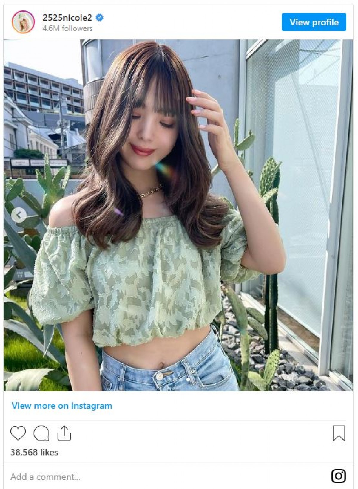 藤田ニコル“イメチェン”報告「どうかな？」にファン「大人っぽくて素敵」「お姉さんになってる!!」