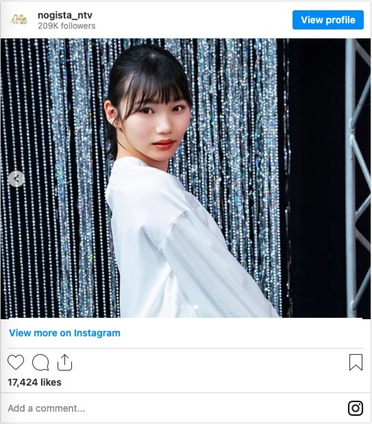 乃木坂46・中西アルノは「内面がロック」「強いものを持っている」　相川七瀬が評価