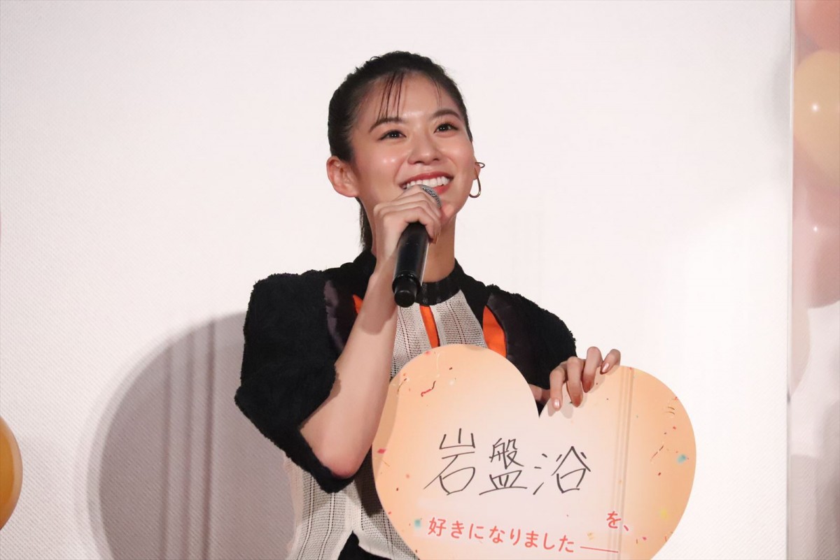 生見愛瑠、Snow Man・岩本照の身体能力を絶賛「本当に消防士でした」
