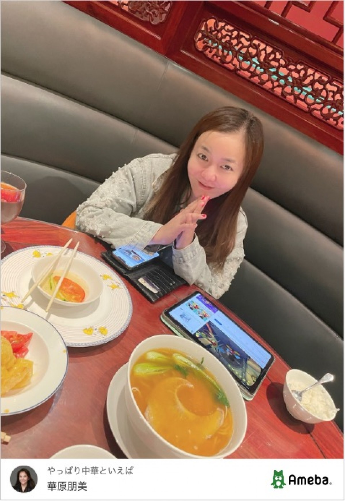ダイエットで話題の華原朋美　中華街で「いちご飴」「フカヒレそば」「食後にいちご飴」を堪能