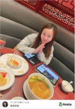 そして「フカヒレそば」　※「華原朋美」ブログ