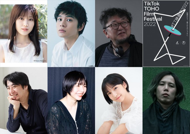 『TikTok TOHO Film Festival 2022』より(上段左から)グランプリ受賞者の新作映画に主演する福本莉子、プロデュースする北村匠海、審査員・樋口真嗣、(下段左から)佐久間宣行、首藤凜、山之内すず、しんのすけ