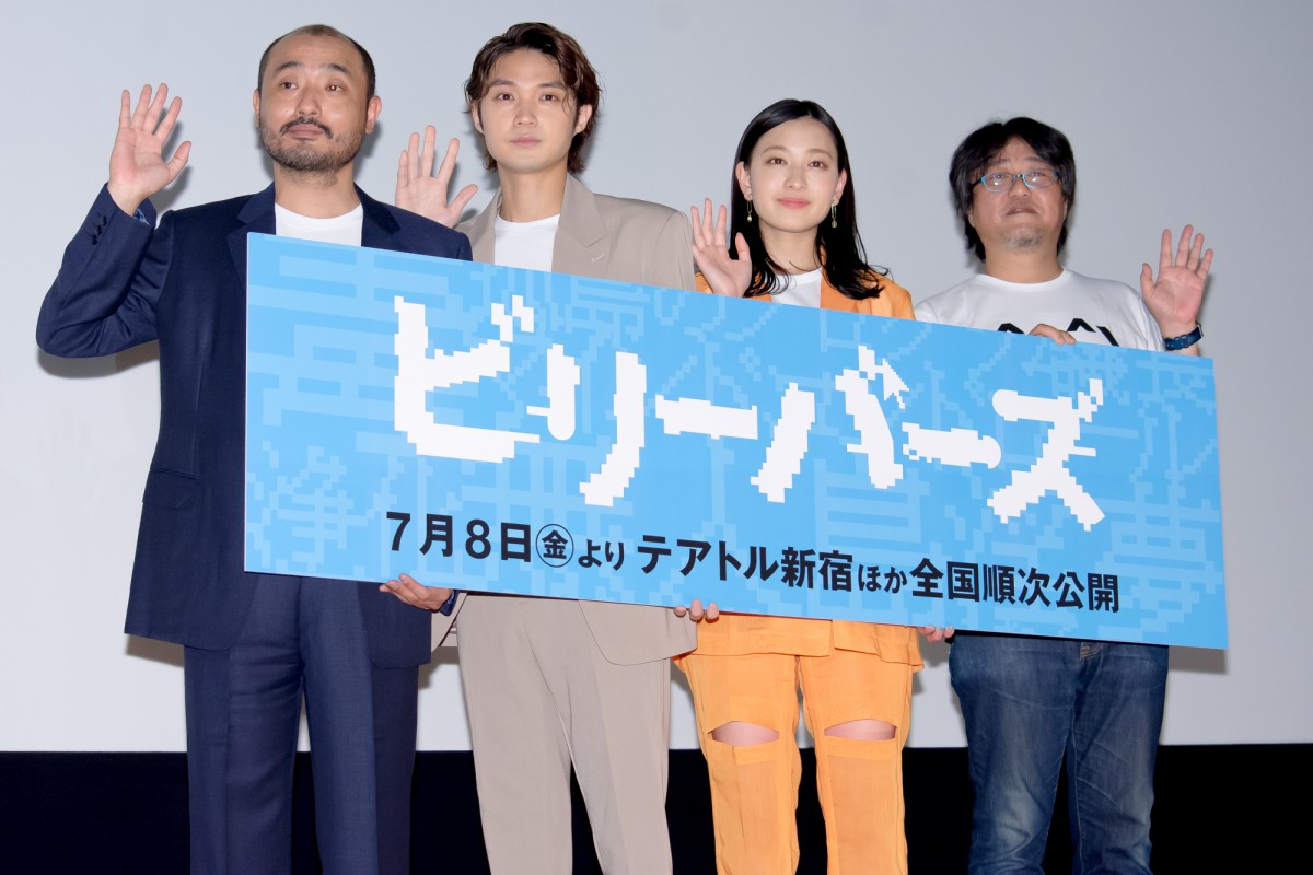 磯村勇斗、初主演映画は「欲望を捨てて作品に臨んでいた」　役作りで食事を我慢
