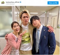 土屋太鳳＆間宮祥太朗＆松下洸平　豪華3ショット ※「土屋太鳳」インスタグラム
