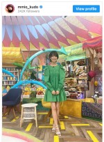 【写真】『ポップUP！』工藤美桜、美脚ショットに絶賛の声