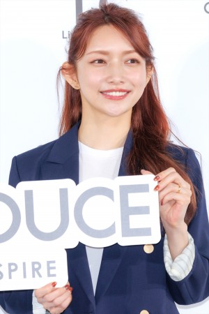 後藤真希、「グローバルプロデュース×後藤真希 イベントプロデュース企画 PR発表会」に登場