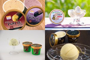 意外だけどおいしそうな「ご当地アイスランキング」発表！　1位は広島の粘り気ある一品