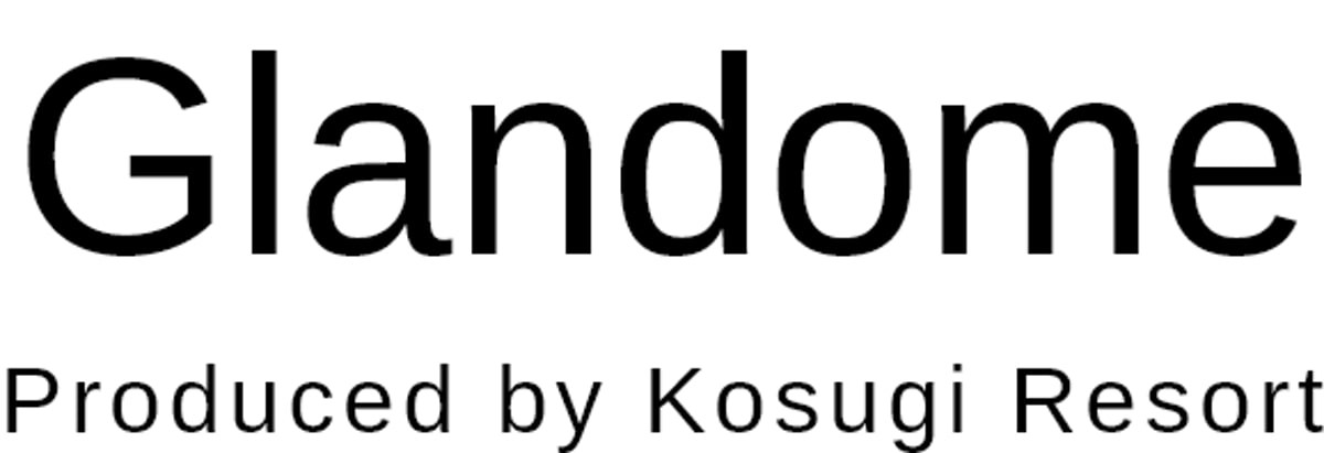 「コスギリゾート」に、新たな2つの施設が仲間入り