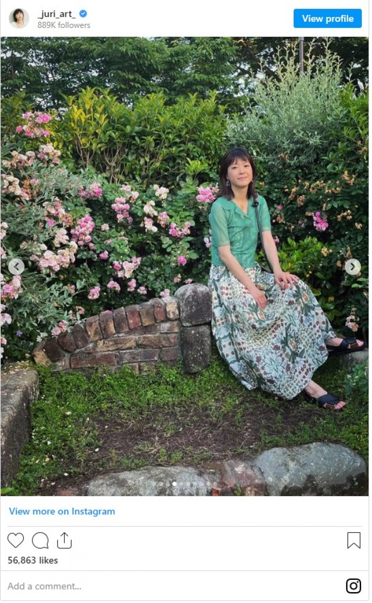 上野樹里、夫・和田唱から“誕プレ”ワンピお披露目「旦那さん、センスあるー!!」の声