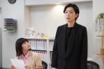 ドラマ『悪女（わる）～働くのがカッコ悪いなんて誰が言った？～』第9話より